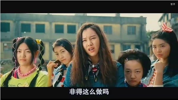 重温经典台词：阳光姐妹淘的温暖回忆