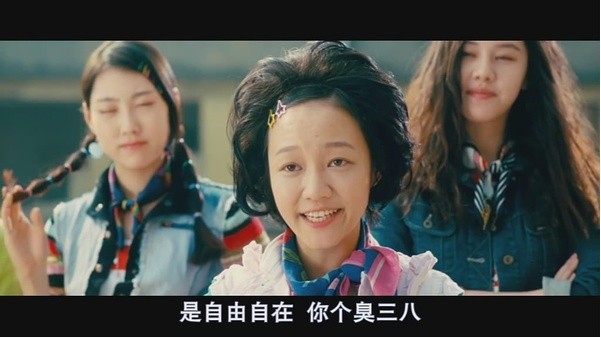 重温经典台词：阳光姐妹淘的温暖回忆