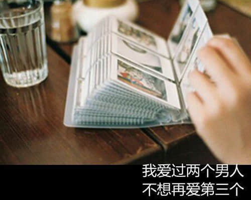 触动心灵的句子配图 触动心灵的句子配图