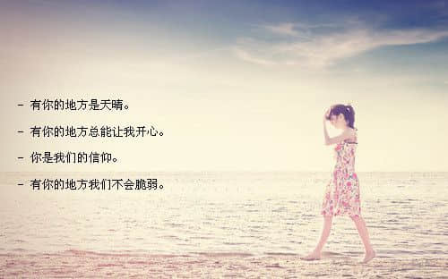 生活的幸福源于保持一颗平和的心态 生活的幸福源于保持一颗平和的心态