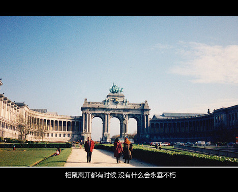 毕业说说带图片 带图片的毕业空间说说心情短语 毕业说说带图片 带图片的毕业空间说说心情短语