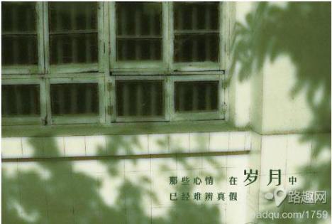 毕业说说带图片 带图片的毕业空间说说心情短语 毕业说说带图片 带图片的毕业空间说说心情短语