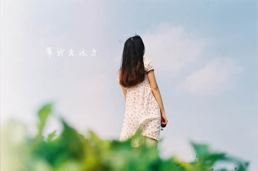 人生智慧66句