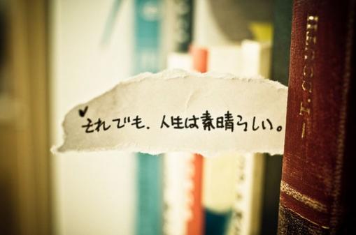 QQ空间发表说说带图片 QQ空间发表说说带图片