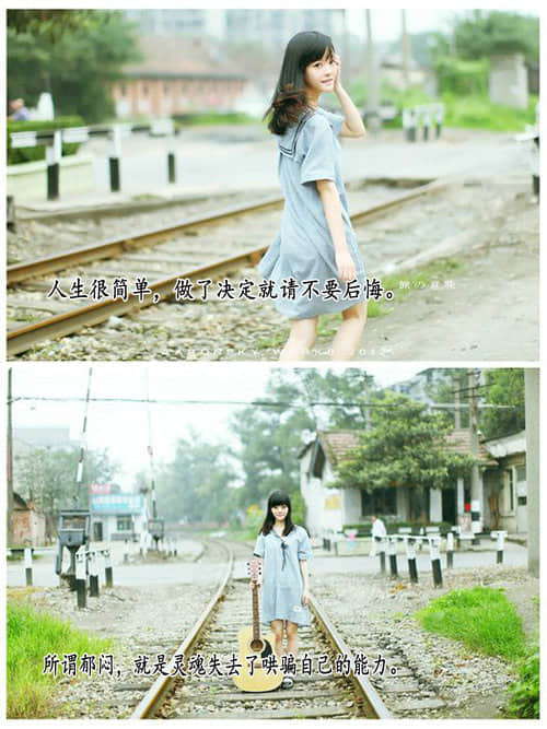 女生唯美的带字图片说说