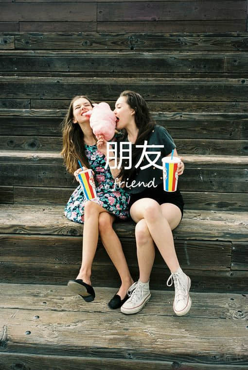 传递正能量的精选图文分享