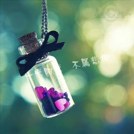 带图片的爱情说说 带图片的爱情说说