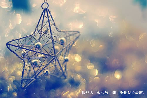 表达心情很矛盾很烦躁的句子 表达心情很矛盾很烦躁的句子