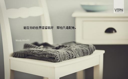 伤感说说想念一个人 伤感说说想念一个人