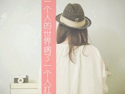 富有诗意的句子