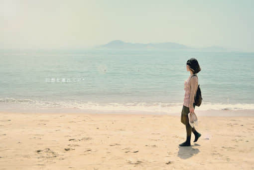 小清新唯美说说