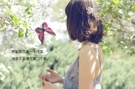 感伤的句子 感伤的句子