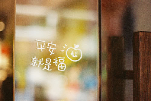 感悟人生句子 感悟人生句子