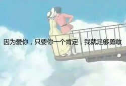 最爱的，不一定是最适合的