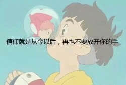 最爱的，不一定是最适合的
