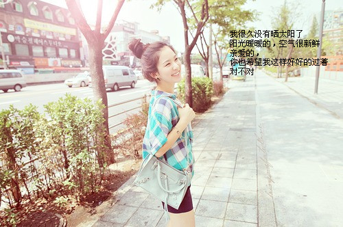 文艺情感句子