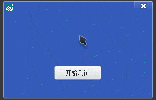 微信趣味笑话集锦