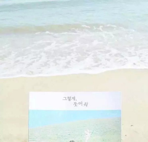爱情中的心灵独白
