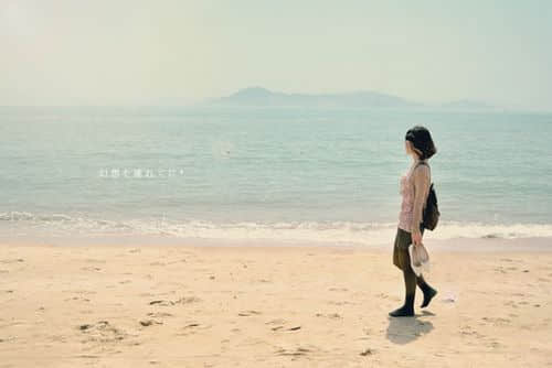 很多人不是不想独立，而是不敢独立