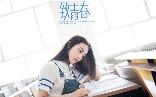 关于大学毕业季的句子 关于大学毕业季的句子
