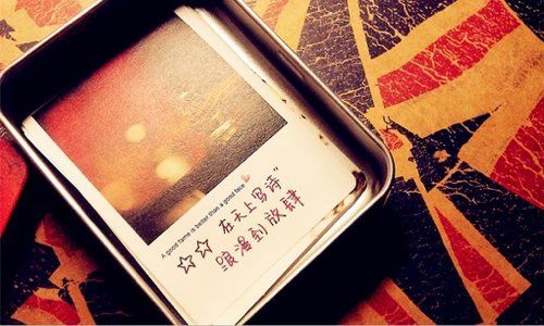 淡泊宁静的生活的句子 淡泊宁静的生活的句子