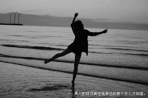 心情不好伤感个性签名