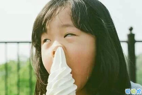 有趣的灵魂不多，杠精不少2