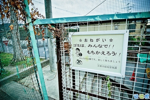 唯美情感心语语录精选：马不停蹄，生生不息的去见你1