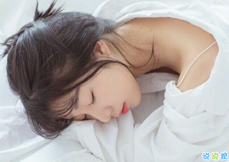 感悟人生的深刻语录：你牢记，每一次的失恋都是在为真爱铺路2
