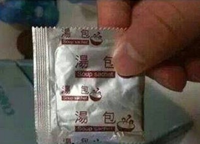 搞笑瞬间3