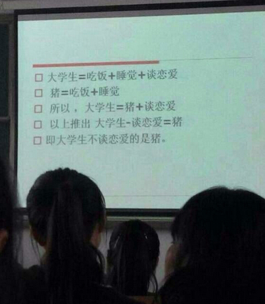 精选图文说说集锦6