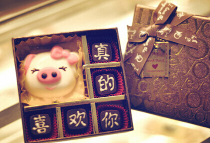 经典个性语录集锦2