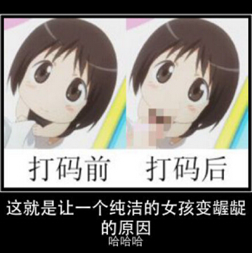 独特语录4