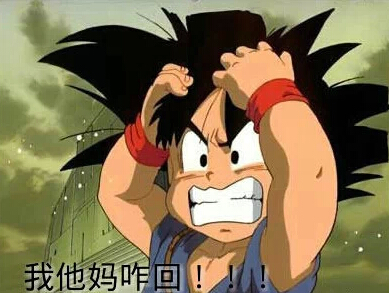 说说带图片2