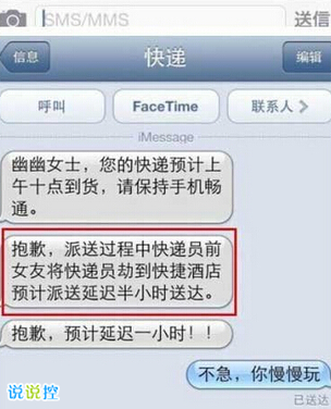 情人节语录2 情人节语录2