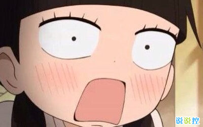 笑话分享2 笑话分享2