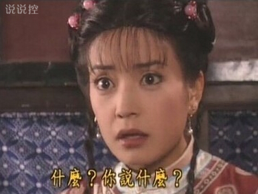 笑话分享7