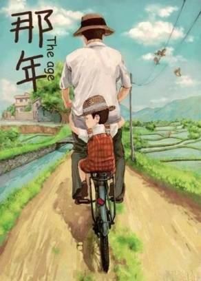 感悟说说带图片5