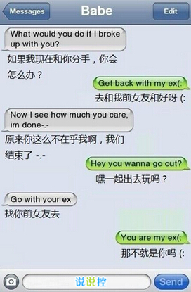 情感语录配图7