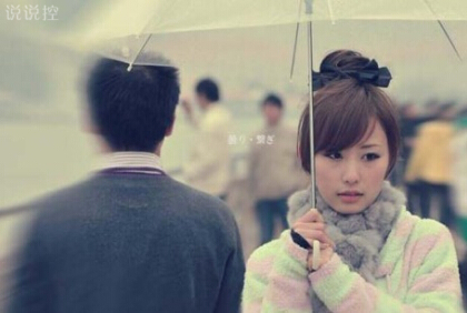 情感语录带图片1 情感语录带图片1