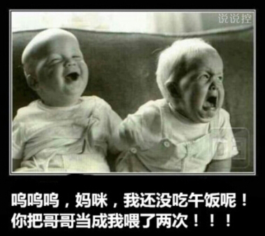 超雷人的经典句子 超雷人的经典句子