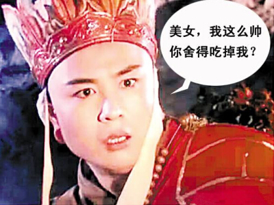 幽默分享2