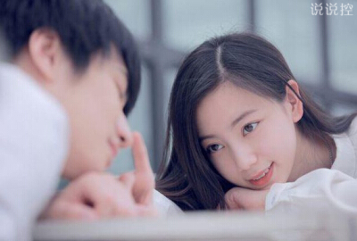 情感语录带图片6