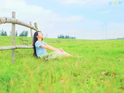 正能量的说说带图片6 正能量的说说带图片6