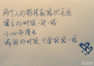 感悟生活带图片别人必评3 感悟生活带图片别人必评3