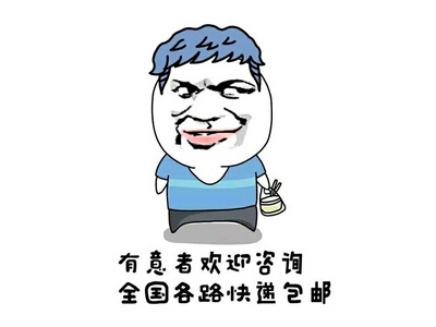 趣味说说集锦3