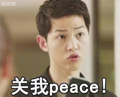 个性独白图2