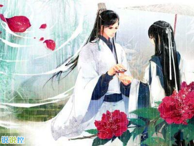 古风爱情说说带图片,古风情感说说图片2 古风爱情说说带图片,古风情感说说图片2