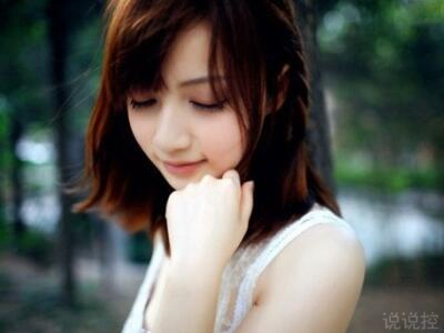 个性说说带图片1 个性说说带图片1