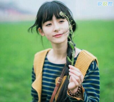 独特语录集锦